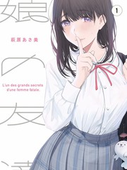 综艺现场回看板块封面